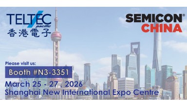 SEMICON CHINA (上海) #&2026年3月25日 - 27日 #&展位 : N3-3351