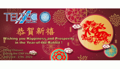 春節假期安排2023